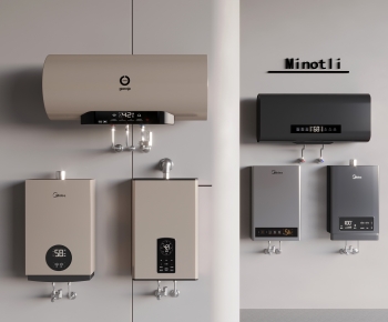 Modern Water Heater-ID:412371279