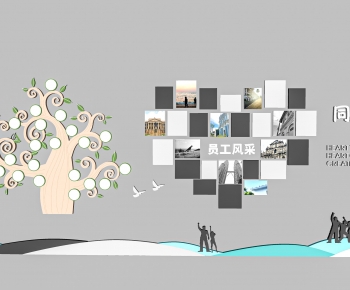 Modern Culture Wall-ID:518438817