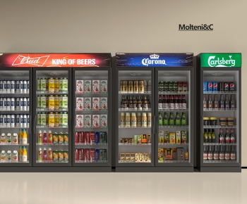 Modern Refrigerator Freezer-ID:714517125