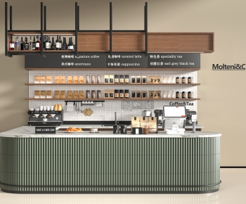Modern Counter Bar-ID:951378112