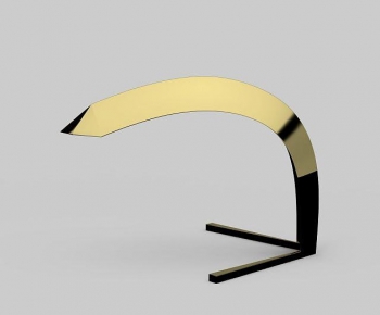 Modern Table Lamp-ID:725348001
