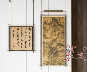 New Chinese Style Painting-ID:870978128