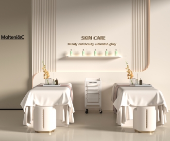 Modern Massage Table-ID:187249907