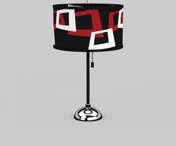 Modern Table Lamp-ID:112879333