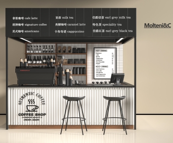 Modern Counter Bar-ID:512418033