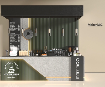 Modern Counter Bar-ID:587373974