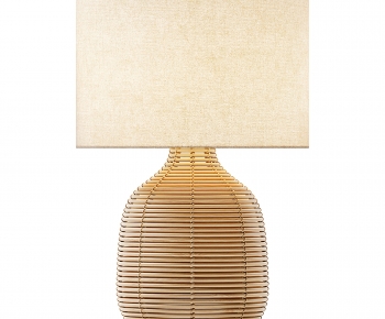 Modern Table Lamp-ID:636290076