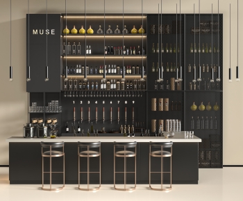 Modern Counter Bar-ID:458987958
