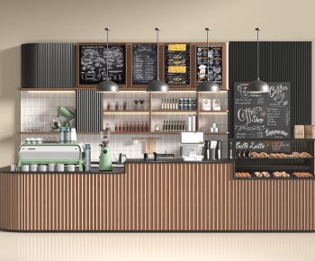 Modern Counter Bar-ID:716998101