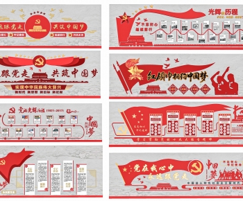 现代党建文化墙组合-ID:979666951