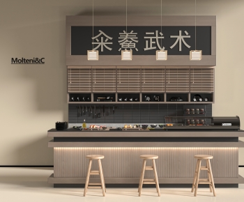 Modern Counter Bar-ID:222453123