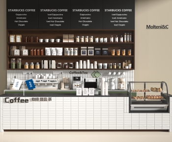 Modern Counter Bar-ID:668538095