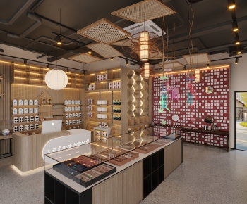 Modern Exclusive Shop-ID:270525937