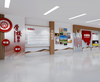 Modern Culture Wall-ID:961102013