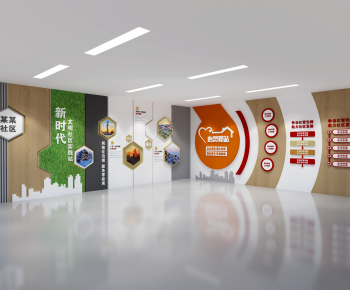 Modern Exhibition Hall-ID:967906002