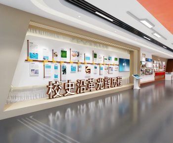 Modern Culture Wall-ID:915968895