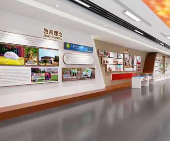 Modern Culture Wall-ID:863657953