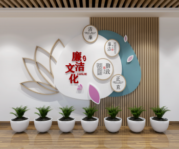 Modern Culture Wall-ID:111069714