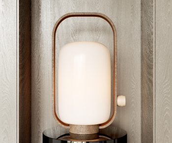 Modern Table Lamp-ID:531960964