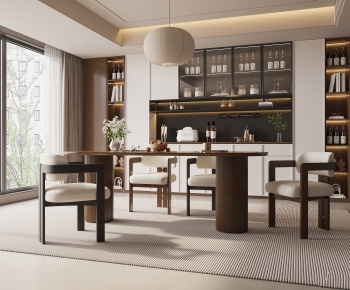 Modern Dining Room-ID:249459984