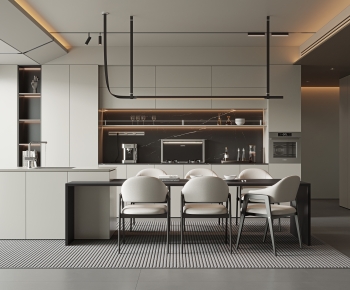 Modern Dining Room-ID:789716013