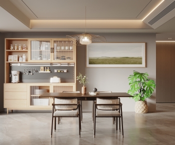 Modern Dining Room-ID:207731966