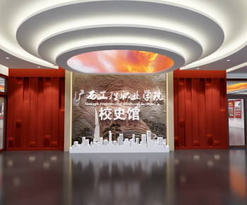 Modern Exhibition Hall-ID:441238987