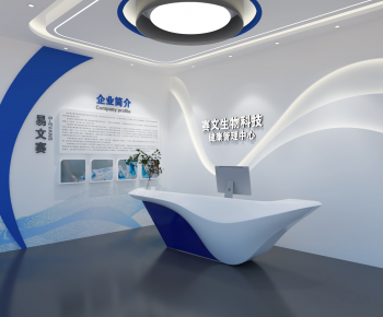 Modern Exhibition Hall-ID:663438088