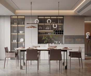 Modern Dining Room-ID:145283949