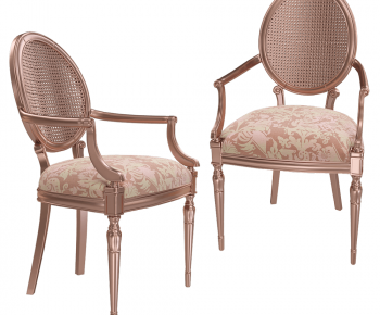 American Style Dining Chair-ID:255633129