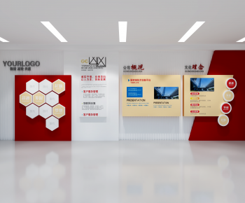 Modern Culture Wall-ID:161922931