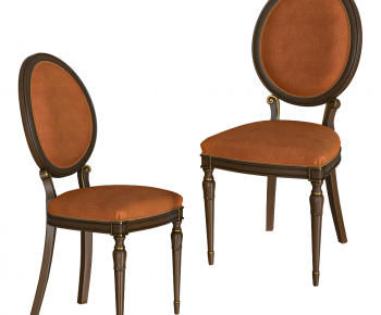 French Style Dining Chair-ID:422699938