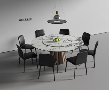 Modern Dining Table And Chairs-ID:721709976