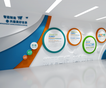 Modern Culture Wall-ID:287359953