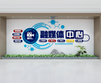 Modern Culture Wall-ID:456065899