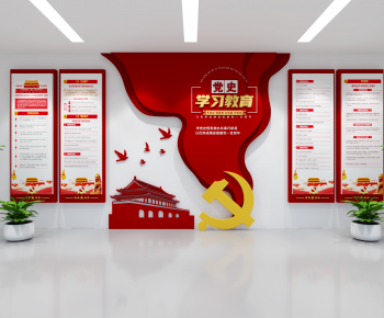 现代党建展厅文化墙-ID:836771014