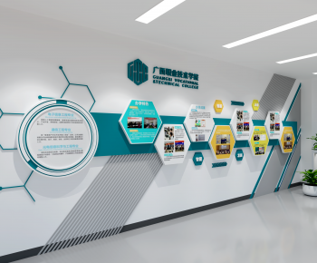 Modern Culture Wall-ID:707596062