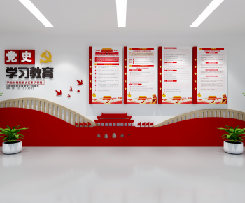 现代党建展厅文化墙-ID:484813938