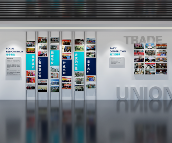 Modern Culture Wall-ID:624543915