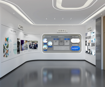 Modern Exhibition Hall-ID:461205964