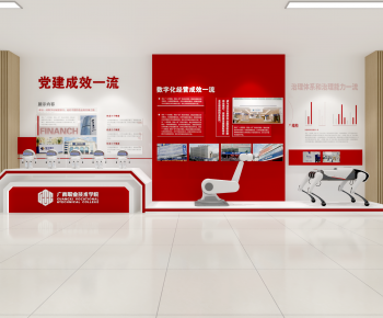 Modern Culture Wall-ID:218853953