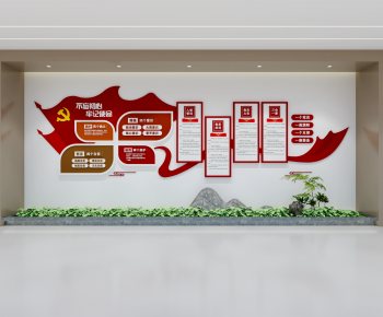现代党建展厅文化墙-ID:747129914