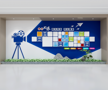 Modern Culture Wall-ID:608163123