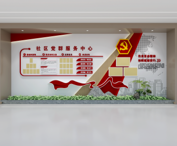 现代党建展厅文化墙-ID:254951002
