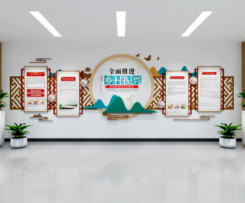 Modern Culture Wall-ID:137686975