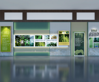 Modern Culture Wall-ID:407027012