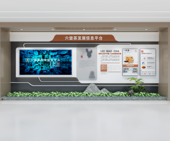 Modern Culture Wall-ID:473373892