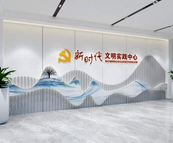 Modern Culture Wall-ID:432024964