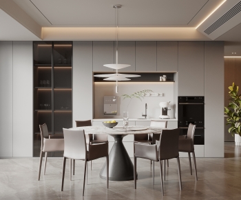 Modern Dining Room-ID:243843082