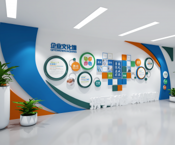 Modern Culture Wall-ID:929603101